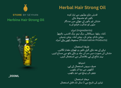 Herbina Herbal Hair Oil/Strong Hair Natural Care